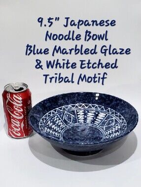 9.5" Japanese Pottery Noodle Bowl White Etched Motif Blue Marbled Glazed EUC